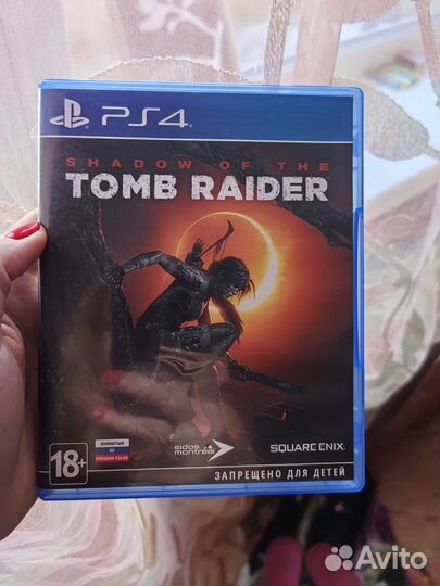 Игры для ps4 диски