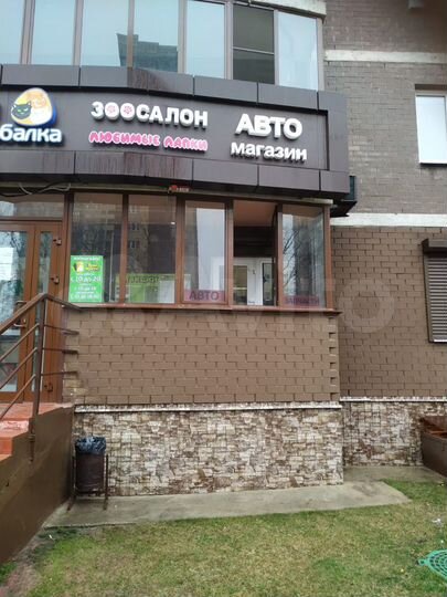 Магазин / сервис / офис, 12.3 м²