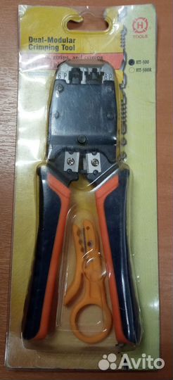 Кримпер устройство обжимное Hyperline