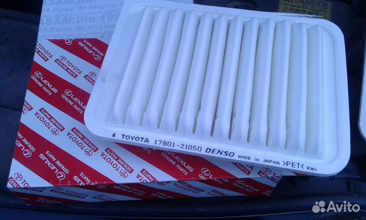 1780121050 8713950100 арт. фильтр воздушный Toyota