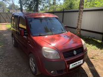 FIAT Doblo 1.4 MT, 2008, 270 838 км, с пробегом, цена 530 000 руб.