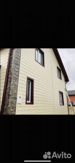 Строительная бригада