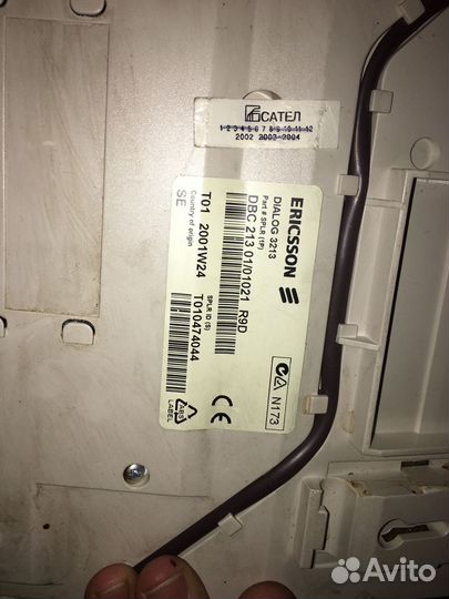 Системный телефон Ericsson