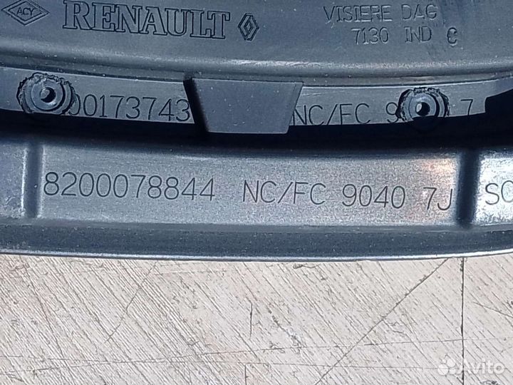 Козырек щитка приборов Renault Megane II