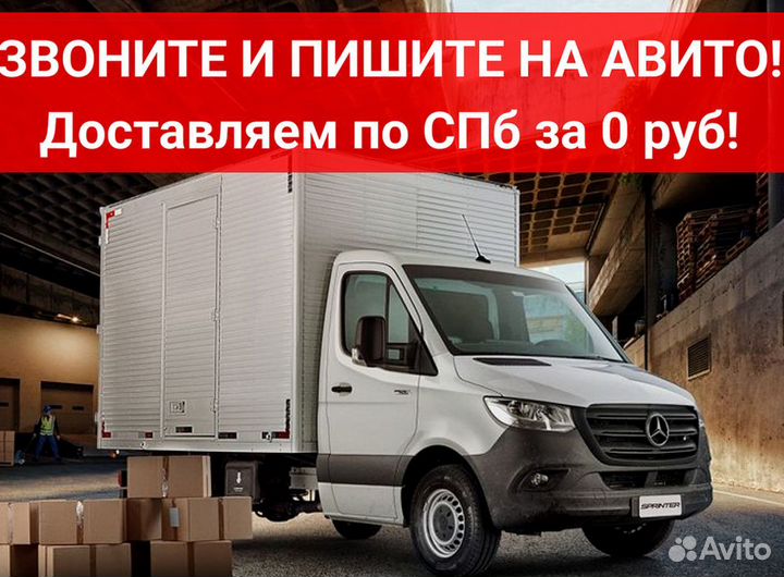 Штабелер 500 кг на 1,6 м