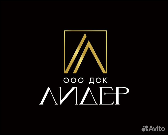 Машинист катка, грейдера, асфальтоукладчика