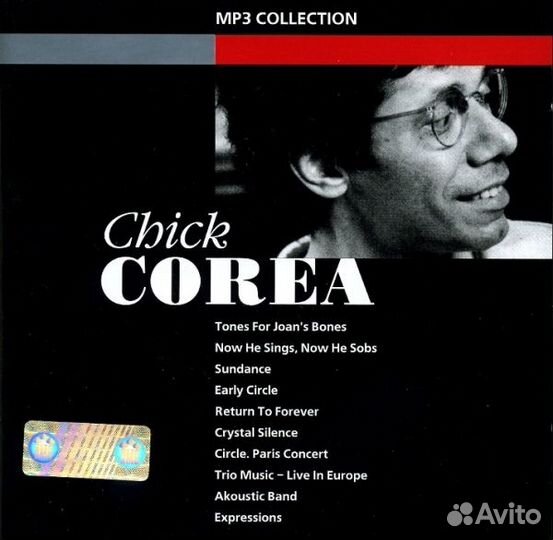 CD Gary Burton And Chick Corea - Duet