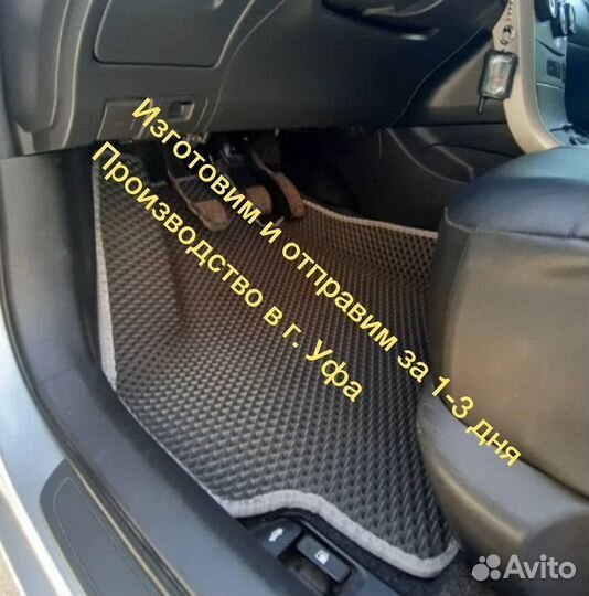 Автоковрики EVA Volkswagen Transporter T6 Ева