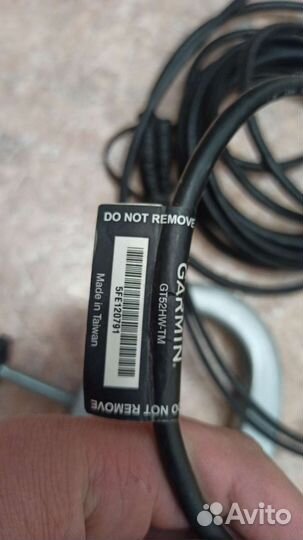 Garmin striker plus 7sv