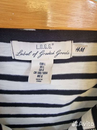 Пакет мужских вещей XL