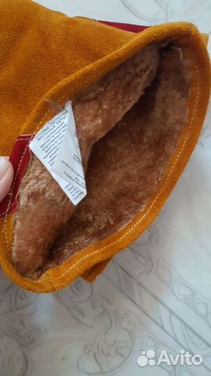 Перчатки краги