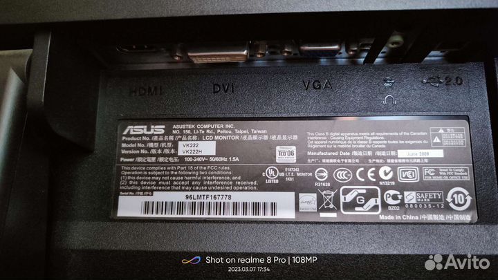 Игровой монитор Asus дефект, торг