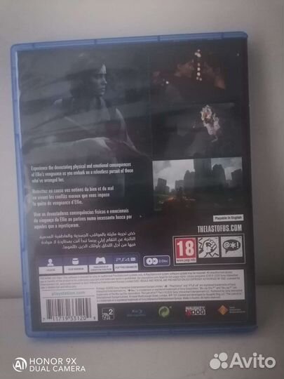 Игры для приставок ps4