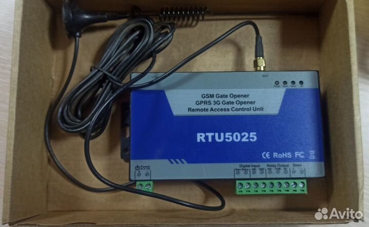 RTU5025 модуль управления шлагбаумом