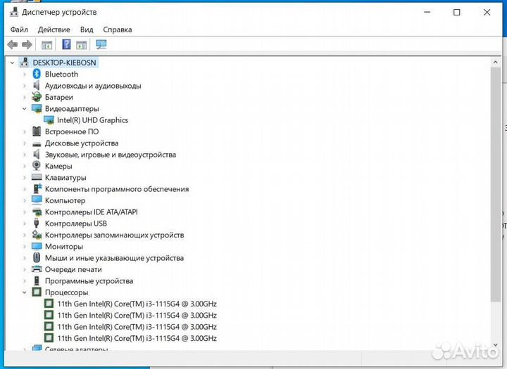 Ультрабук i3-11gen/8озу/SSD.M2 256GB
