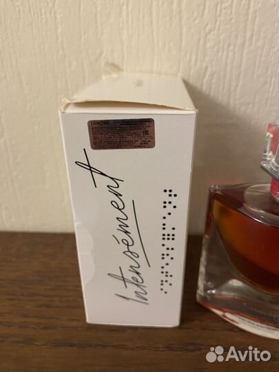 La Vie Est Belle, Парфюмерная вода