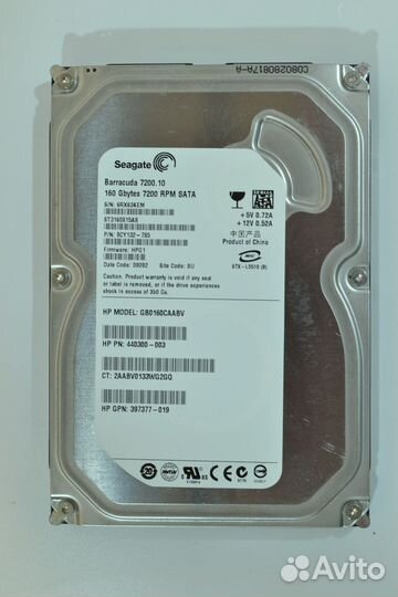 Жесткие диски HDD