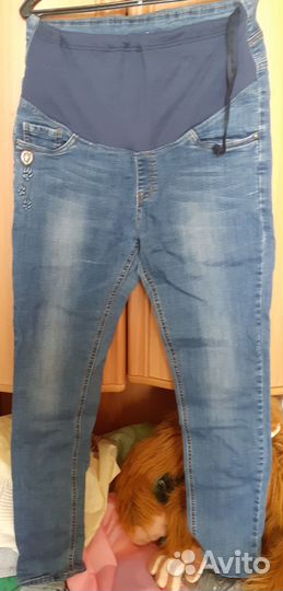 Вещи для беременных пакетом 48-50