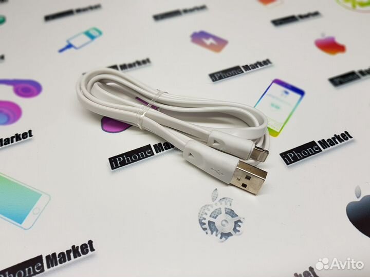 USB Кабель Lightning
