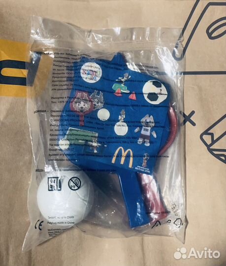 Забивака теннисист из Макдональдса