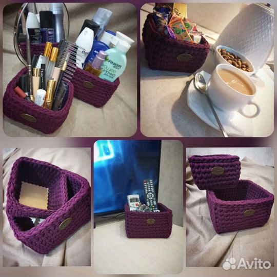 Набор интерьерных вязаных корзин 2 шт