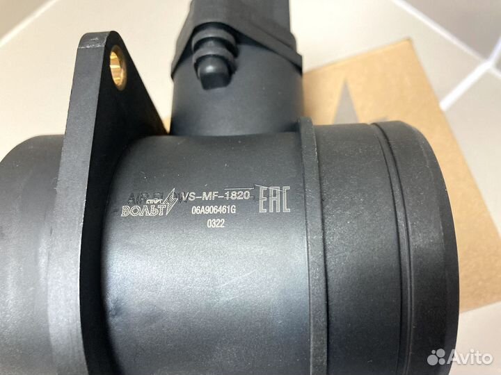 Датчик массового расхода воздуха audi / VW / skoda