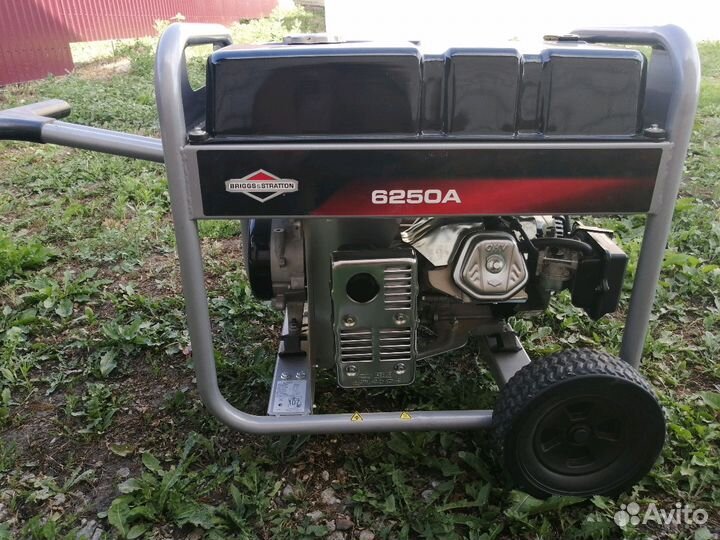 Электрогенератор