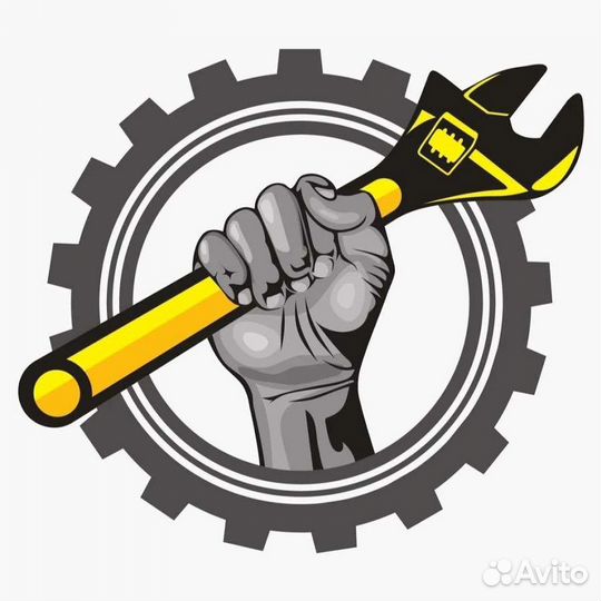 Автослесарь универсал