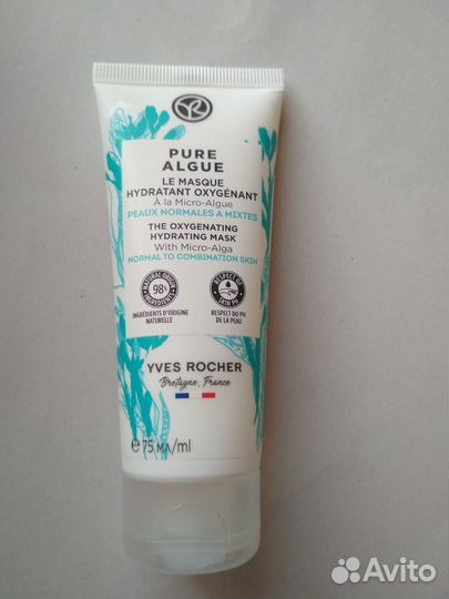 Средства для очищения лица, маски