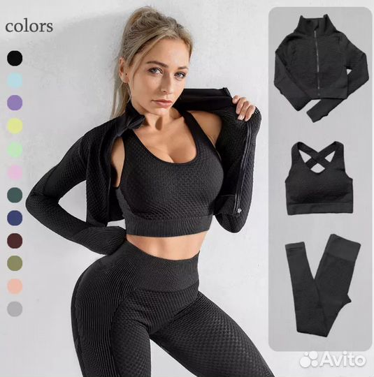 Топ лосины одежда для фитнеса новые