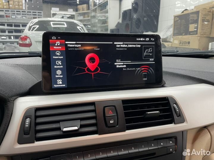 Андроид BMW 3 F30 10.33 дюйм