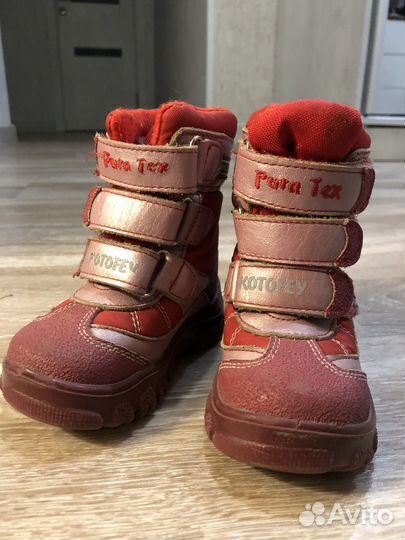 Ботинки зимние для девочки 22 размер