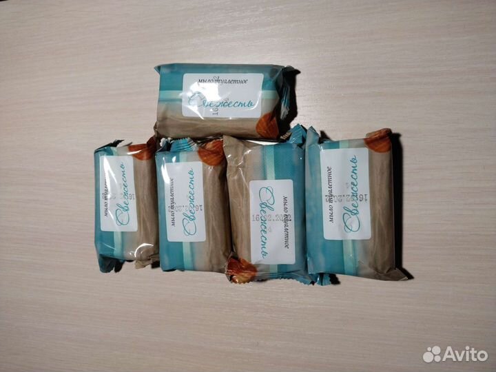 Крем Армакон, мыло