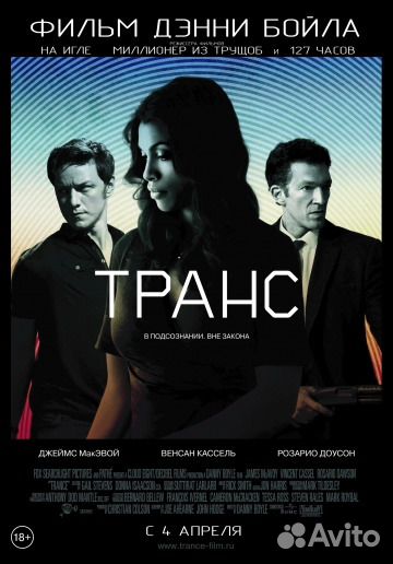 DVD (102 фильма, можно выборочно 30/15 DVD)