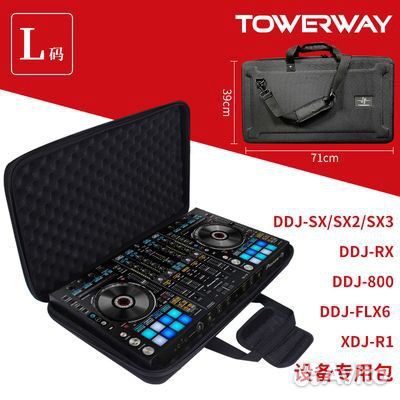 Кофр Towerway для DJ контроллера