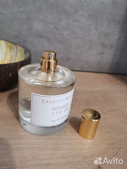 Zarkoperfume molecule 234.38