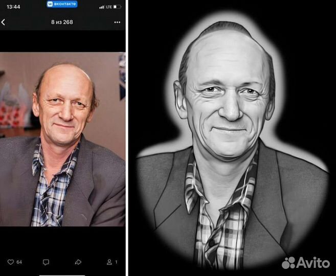 Ретушь для гравировального станка