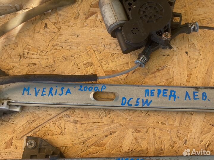 Стеклоподьемнтк передний левый Mazda verisa