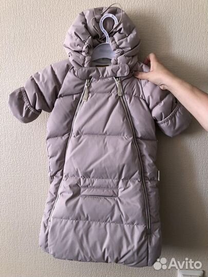 Конверт на выписку