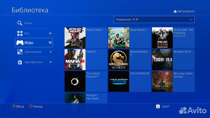 Sony ps4 pro 1000gb Прошита Обмен на нож в CS2