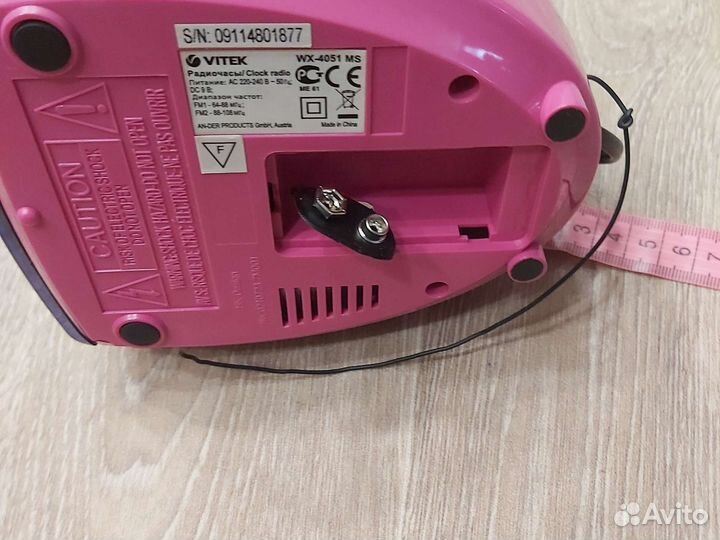 Радиочасы витэк WX-4051 MS