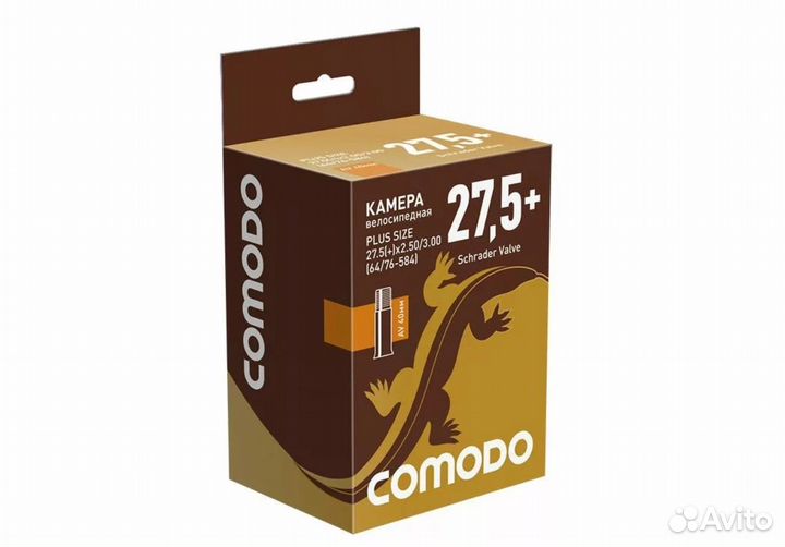 Камера 27.5 (+) x 2.50/3.00 (64/76 - 584) AV40 мм