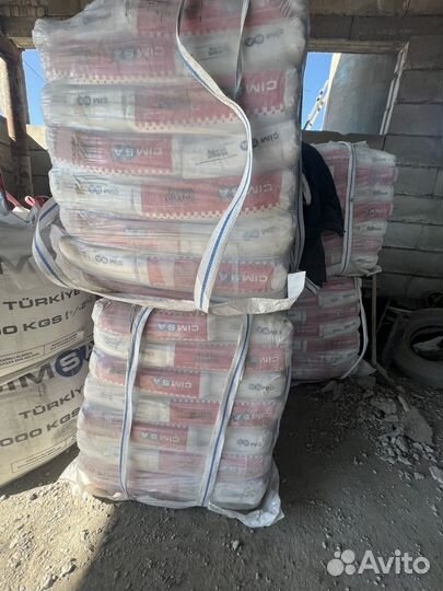 Белый цемент