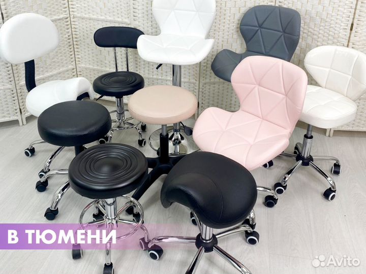 Стулья мастера + оборудование для салонов красоты