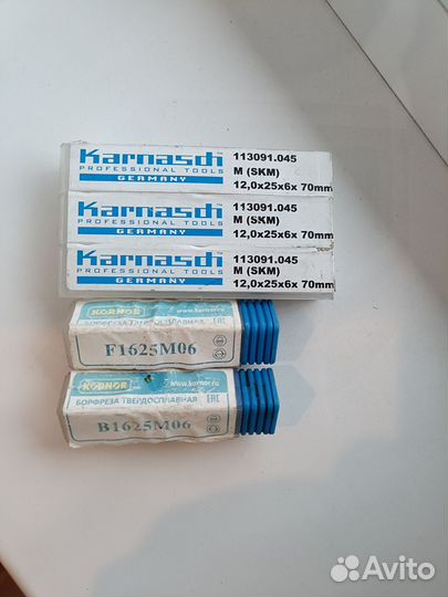 Борфрезы шарошки твердосплавные