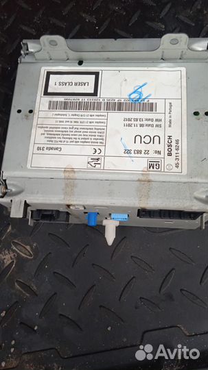 Магнитола navi 600