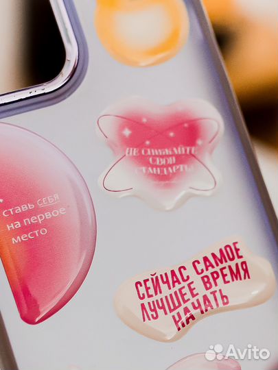 3D стикеры для телефона опт мини опт