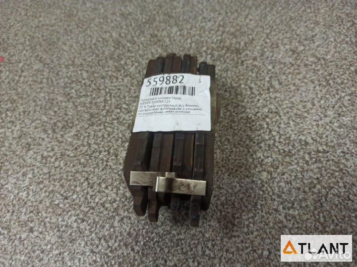Тормозные колодки передний nissan serena