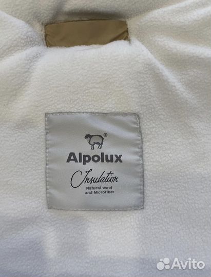 Детский зимний конверт