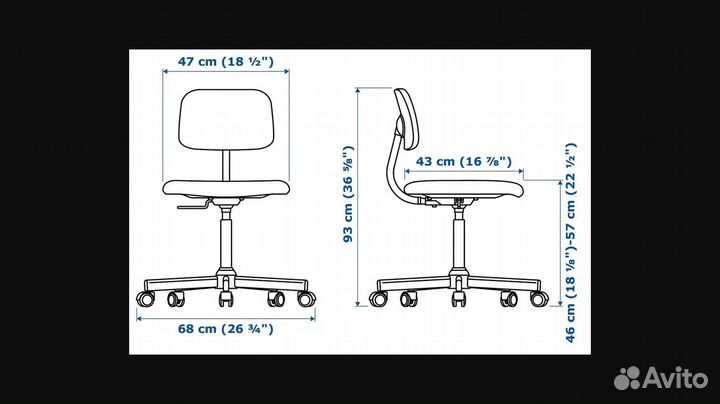 Компьютерное кресло IKEA блекбергет икеа